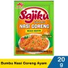 '[QCH]' Ajinomoto bumbu nasi goreng sajiku ayam 20g
